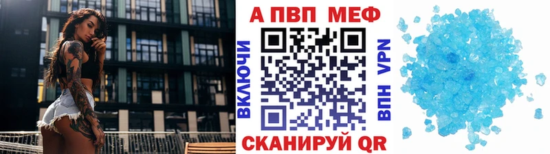 Хочу наркоту Уржум Cocaine  Мефедрон  Марихуана 