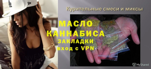 герыч Зерноград