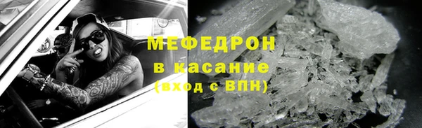 твердый Абаза