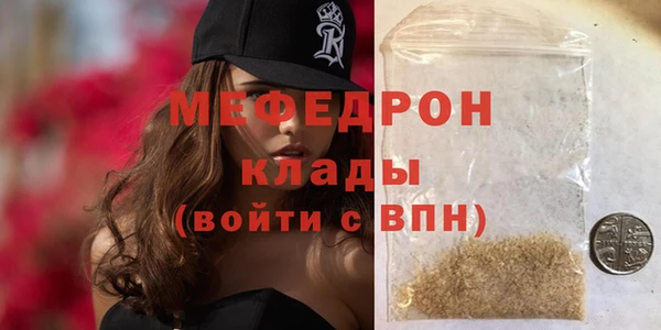 твердый Абаза