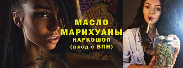 твердый Абаза