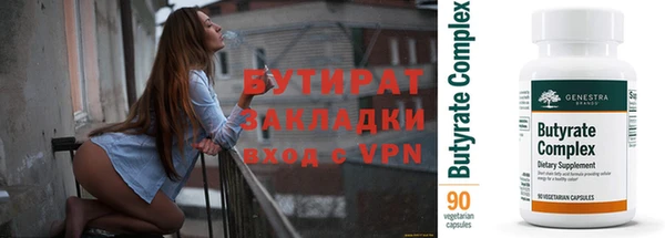твердый Абаза