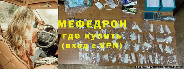 твердый Абаза
