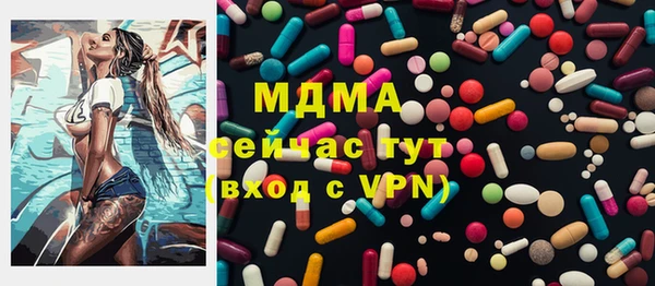 твердый Абаза