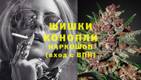 MDMA Абинск