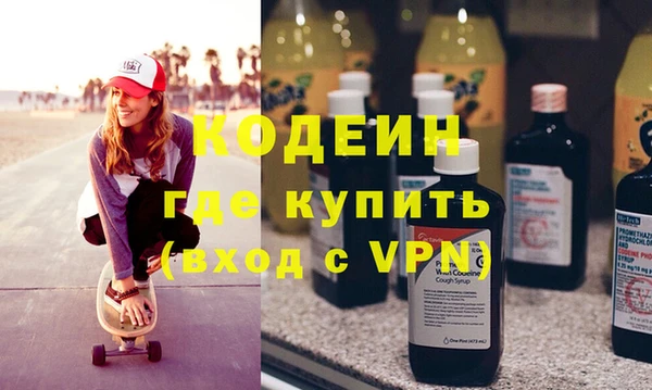 спиды Зеленокумск