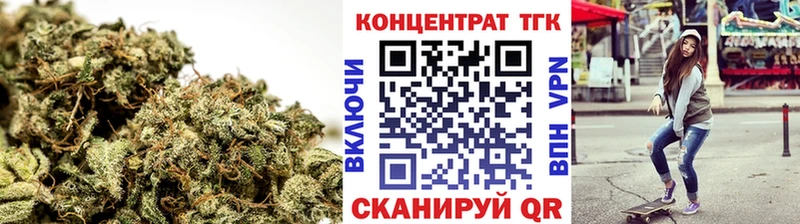 Дистиллят ТГК жижа  hydra рабочий сайт  Уржум 